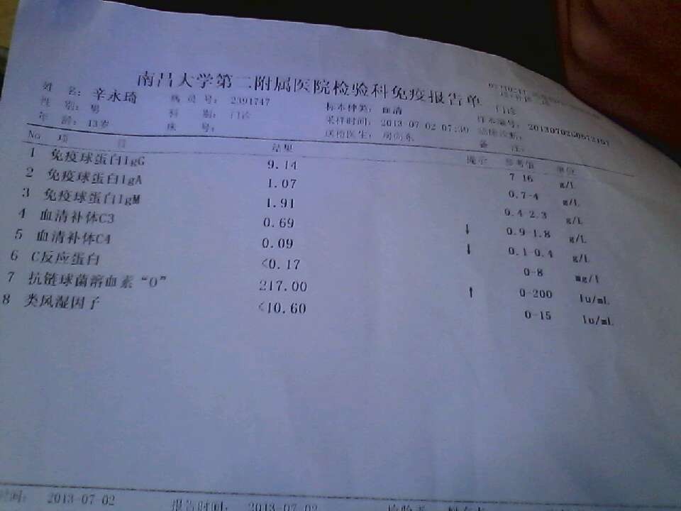 澳门太阳集团官网app下载