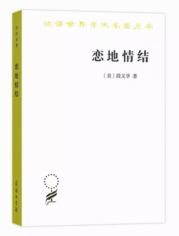 【澳门太阳集团官网app下载】西北有色院引领全省有色新材料产学研