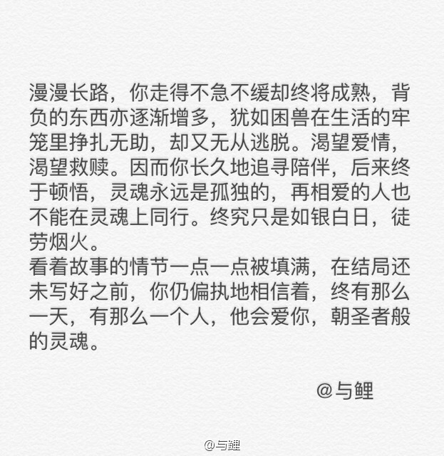 澳门太阳集团官网