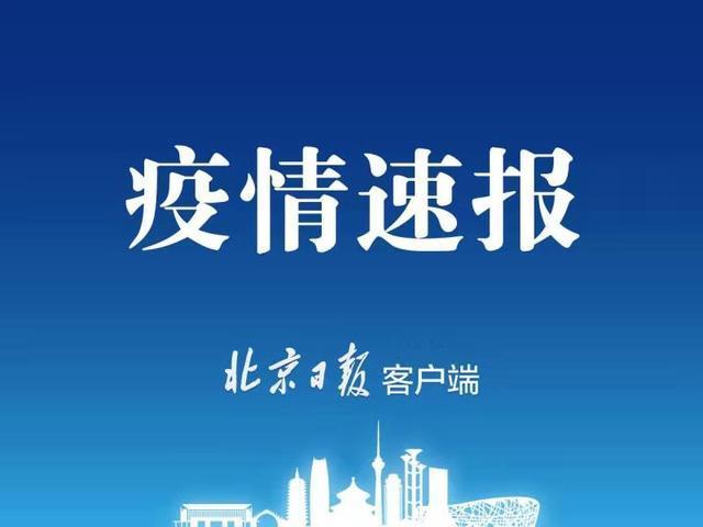 青海省围绕“加快青海锂产业发展”建言献策‘澳门太阳集团官网’