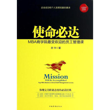 【澳门太阳集团官网】中国有色集团召开瘦身健体提质增效专项工作推进会