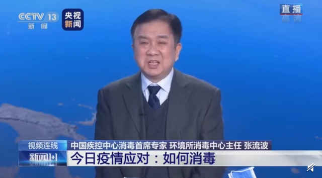 澳门太阳集团官网