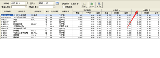 澳门太阳集团官网