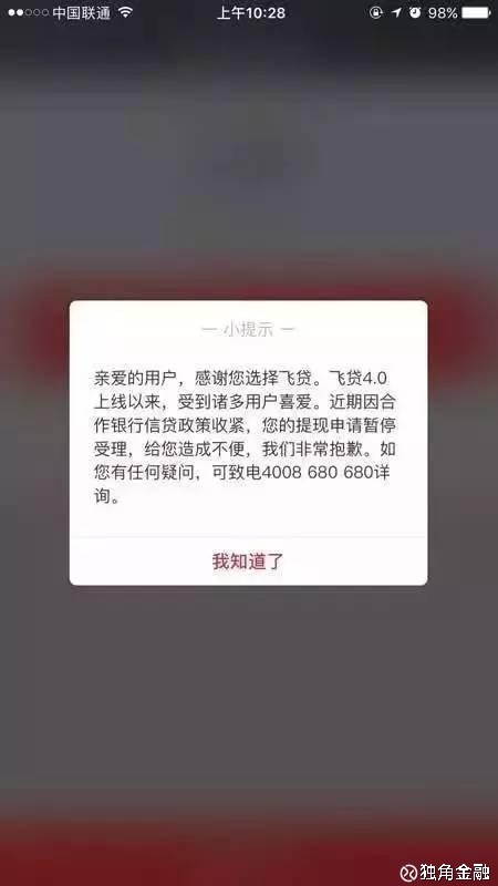 澳门太阳集团官网