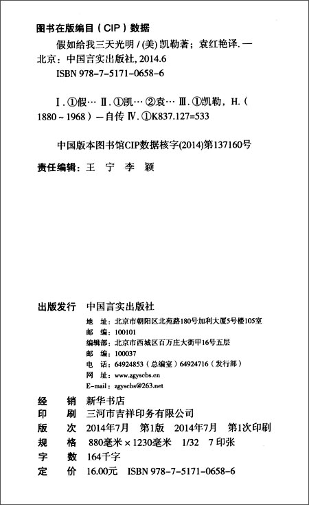 中国恩菲高级顾问于润沧获2019年“全国离退休干部先进个人”荣誉称号‘澳门太阳集团官网’