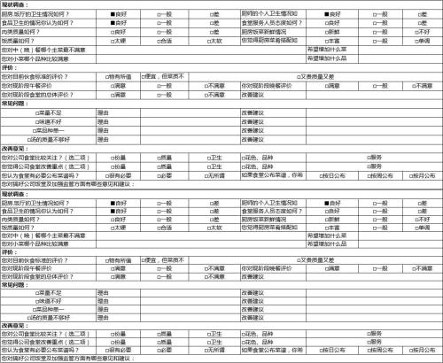 【澳门太阳集团官网】广东阳江港4月镍矿进口量暴增12倍