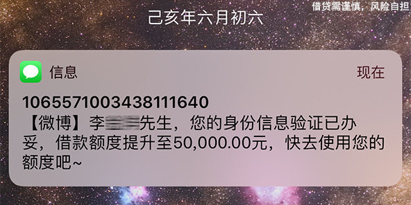 澳门太阳集团官网app下载