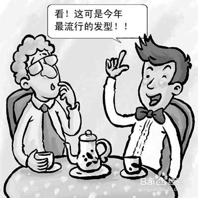 澳门太阳集团官网app下载