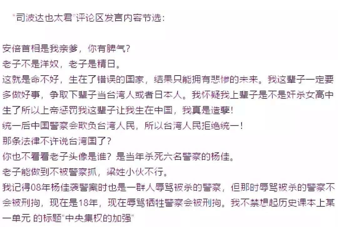 澳门太阳集团官网