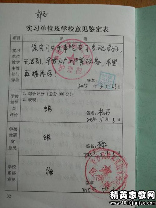 中信重工“金牌首席员工”谭志强：大工匠  大担当【澳门太阳集团官网app下载】