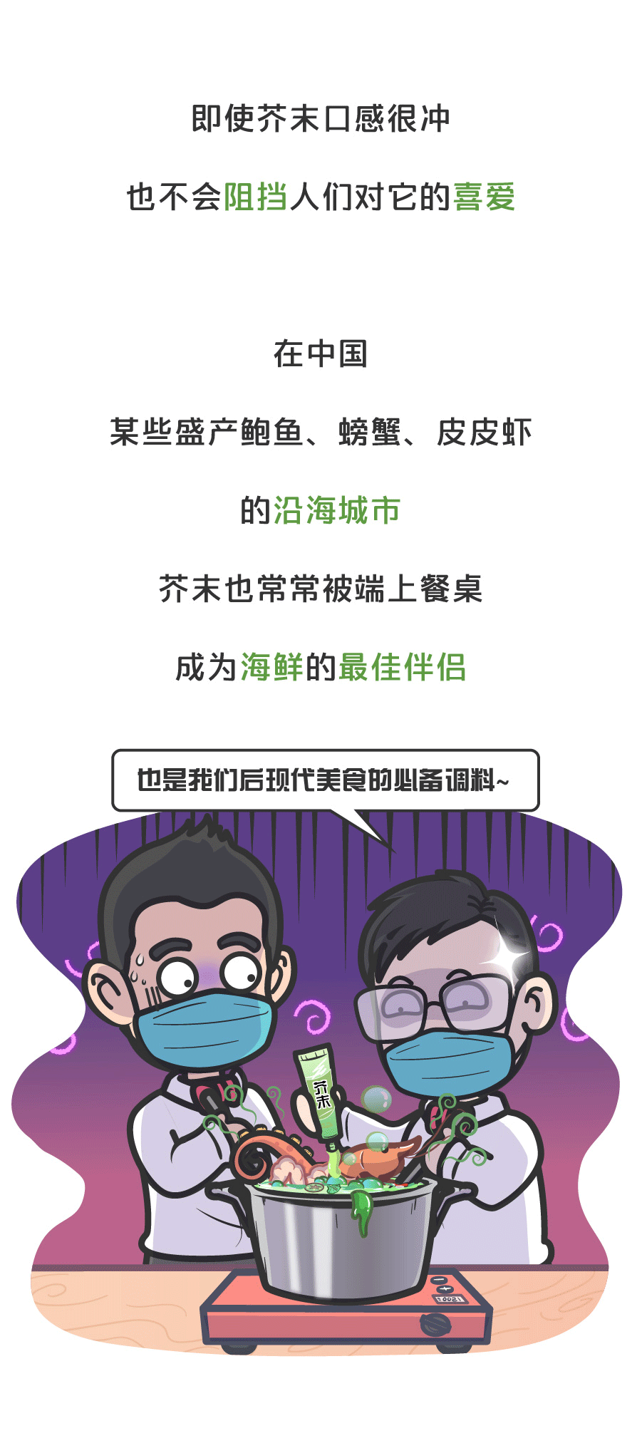 澳门太阳集团官网