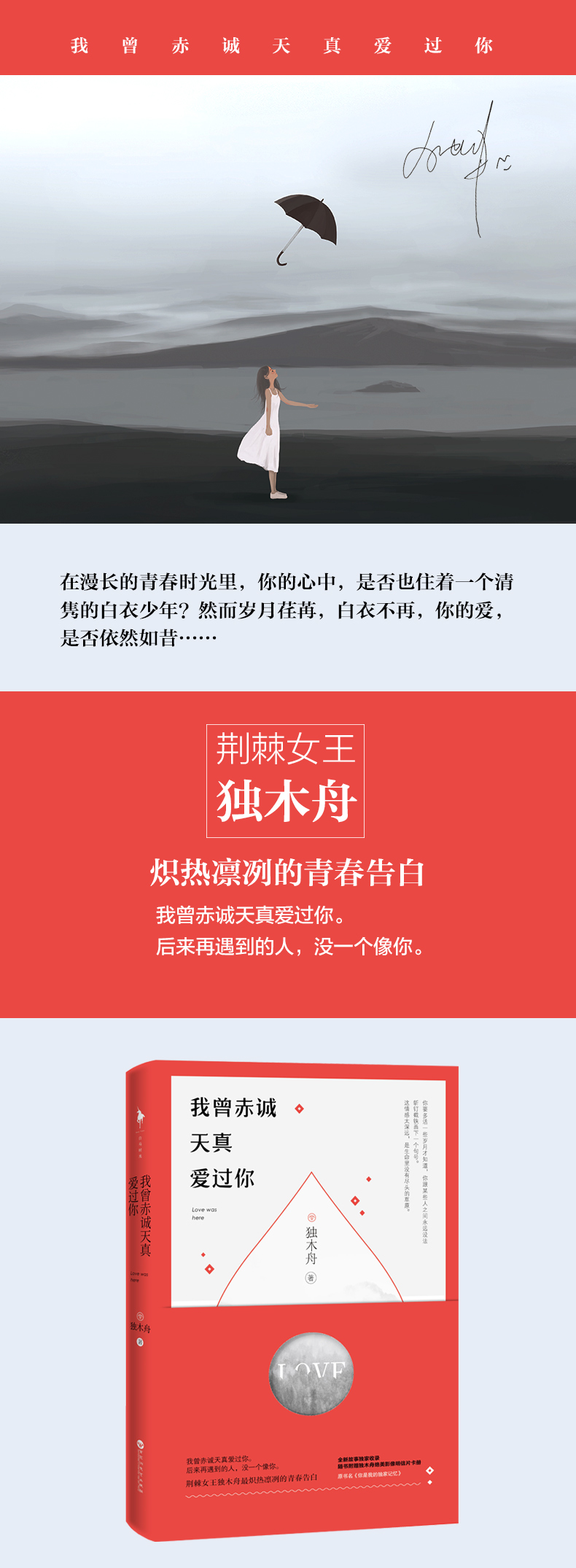 4月份十种有色金属产量474万吨同比增长4.9%|澳门太阳集团官网