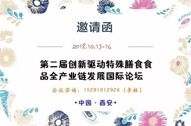 澳门太阳集团官网app下载