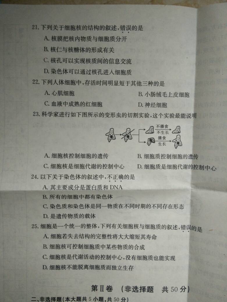 澳门太阳集团官网