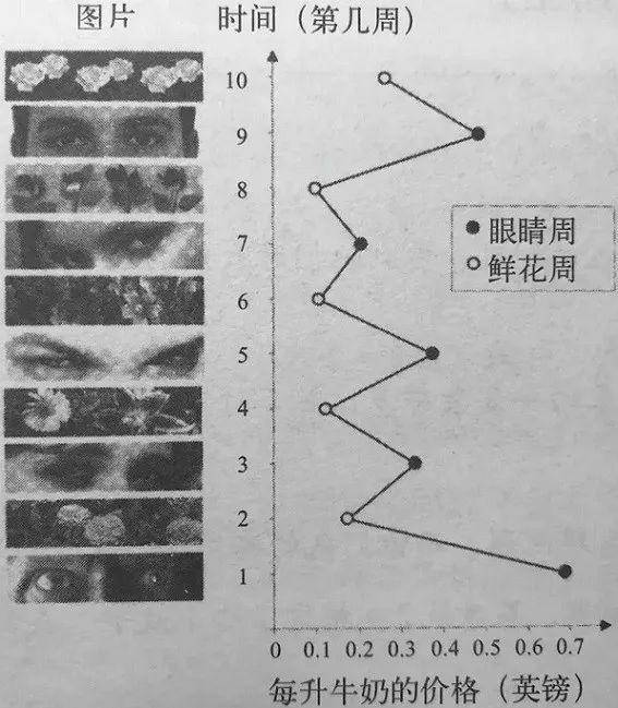 澳门太阳集团官网app下载