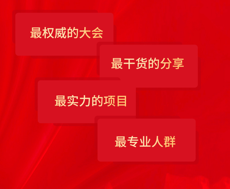 澳门太阳集团官网app下载