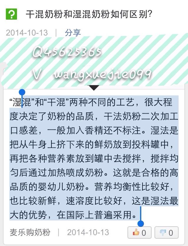 澳门太阳集团官网