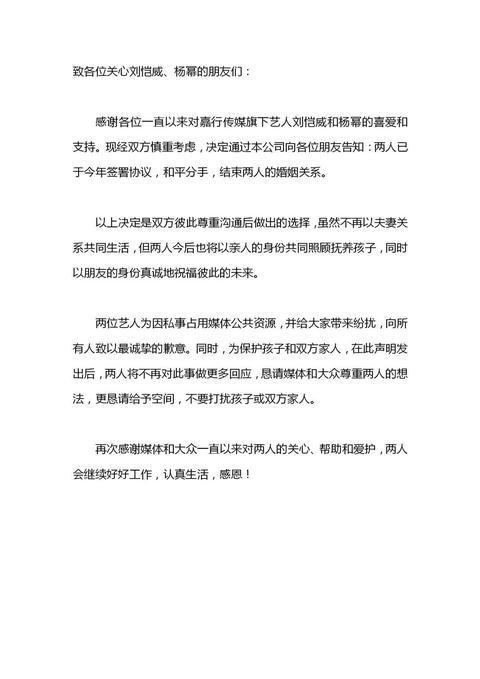 澳门太阳集团官网