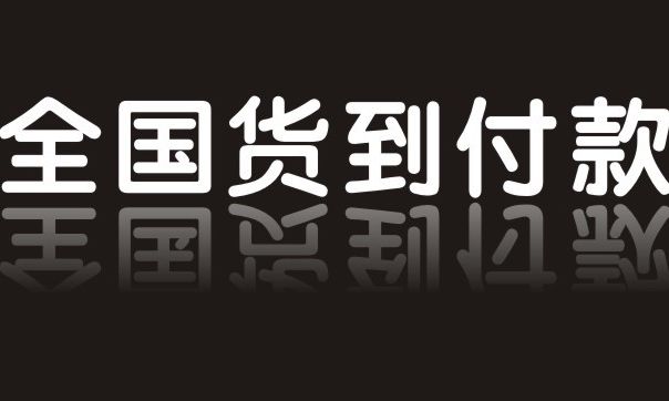 澳门太阳集团官网