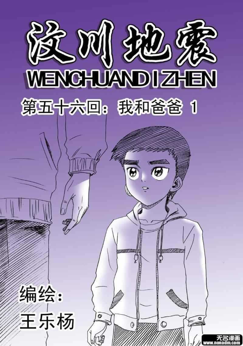 澳门太阳集团官网