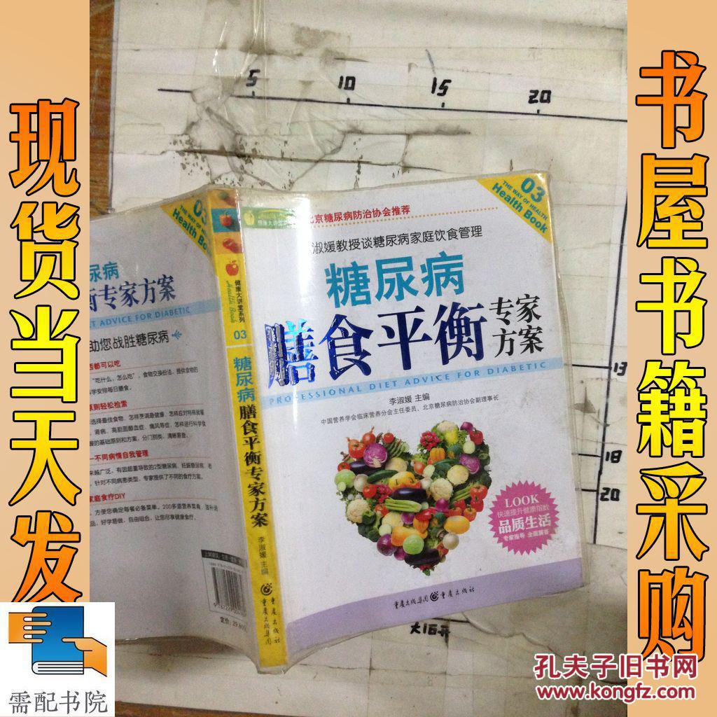 地质遥感将迎来黄金机遇期|澳门太阳集团官网app下载